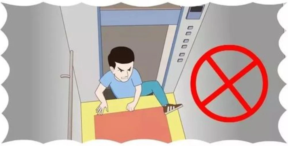ever try to escape through the elevator top ever try to escape through the elevator top